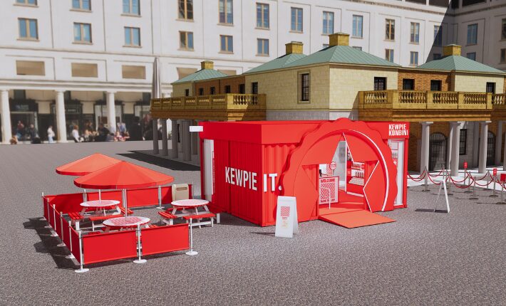 A pop-up by Kewpie Corporation in London - to show how their Japanese mayo changes one of the world's most iconic sandwiches