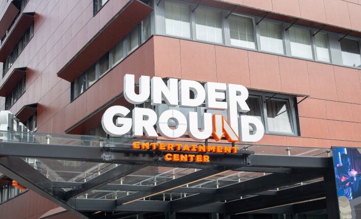 Almere Underground - the entrance