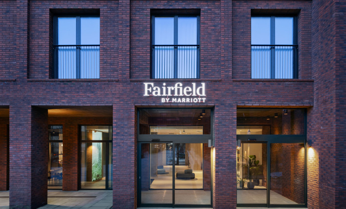 Fairfield by Marriott Copenhagen - Entrance