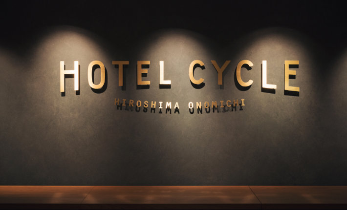 Hotel Cycle 1