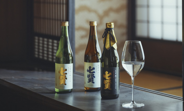 Japanese sake brewery Shichiken