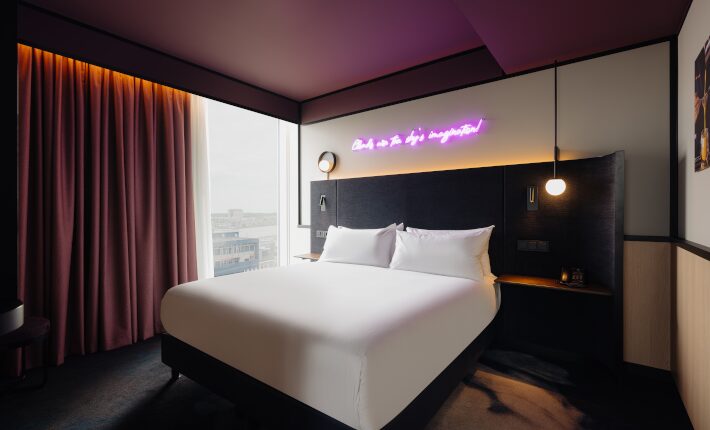 LuminAir Suite in the DoubleTree by Hilton Amsterdam Central Station