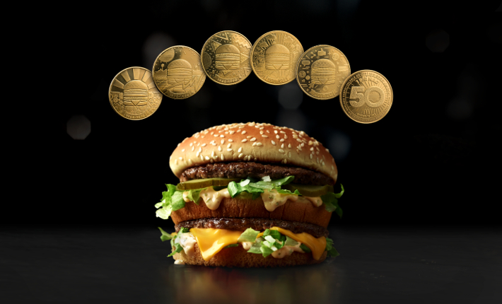 The MacCoin | To celebrate the 50th anniversary of the Big Mac