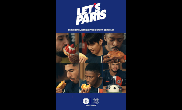 Paris Saint Germain & Paris Baguette in commercial Let's Paris