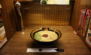 Ichiran Ramen