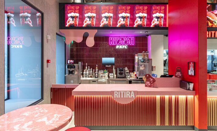 In September 2025, Kentucky Fried Chicken opened its first Italian flagship store in Rome