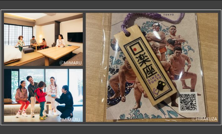 The Sumo live restaurant Hirakunza Ginza Tokyo promoted by the Mimaru chain