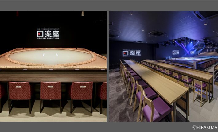 The Sumo live restaurant Hirakunza Ginza Tokyo promoted by the Mimaru chain