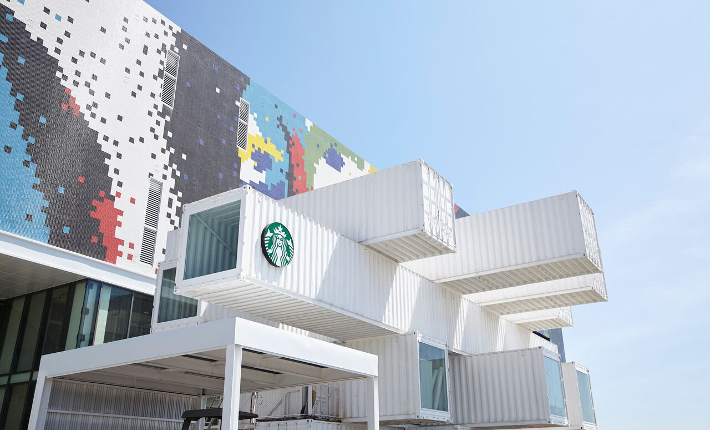 Taiwan Shipping Container Store